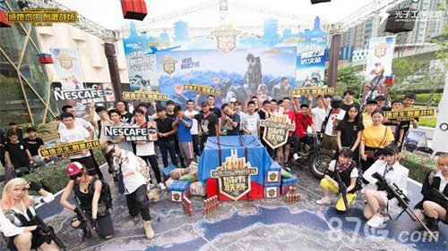 际关系角度 际关系角度