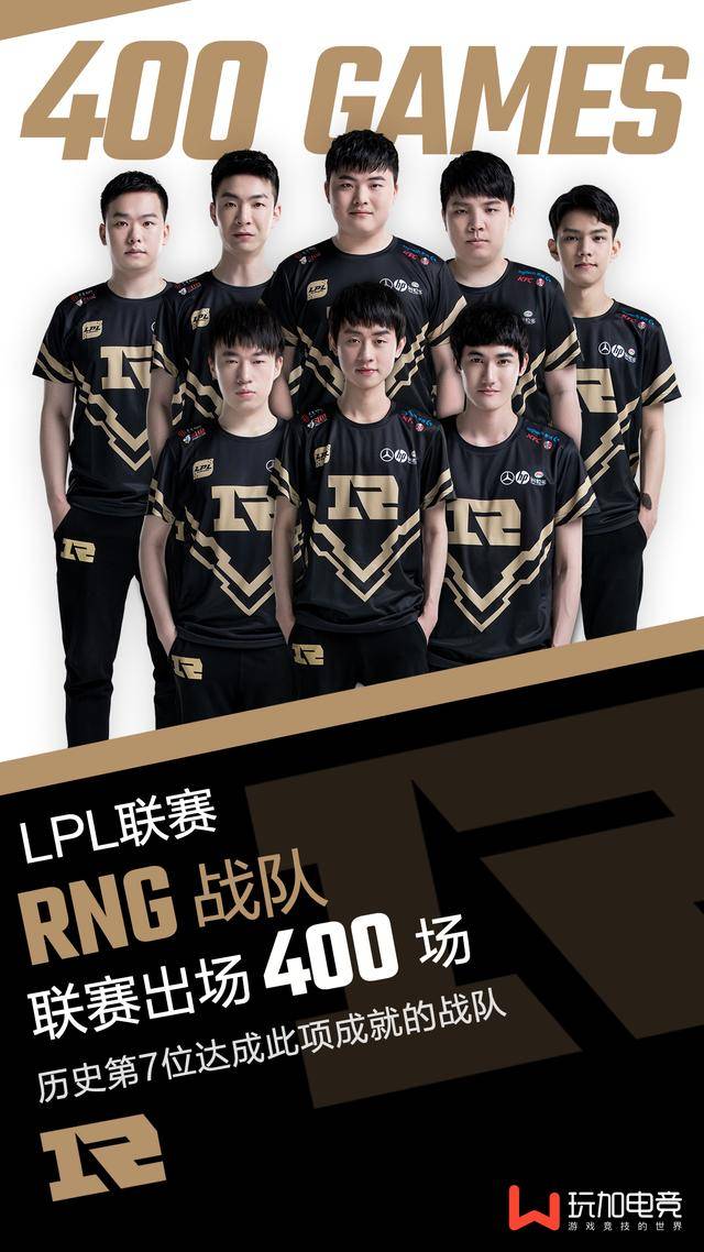 尽管卡拉巴 尽管卡拉巴