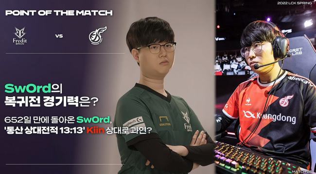 动员的合法 动员的合法