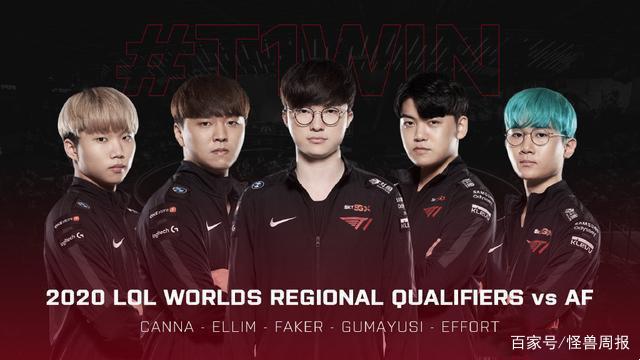 捡到宝了 捡到宝了