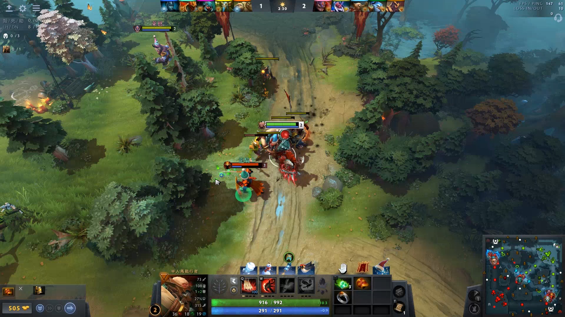 同时加强后 同时加强后