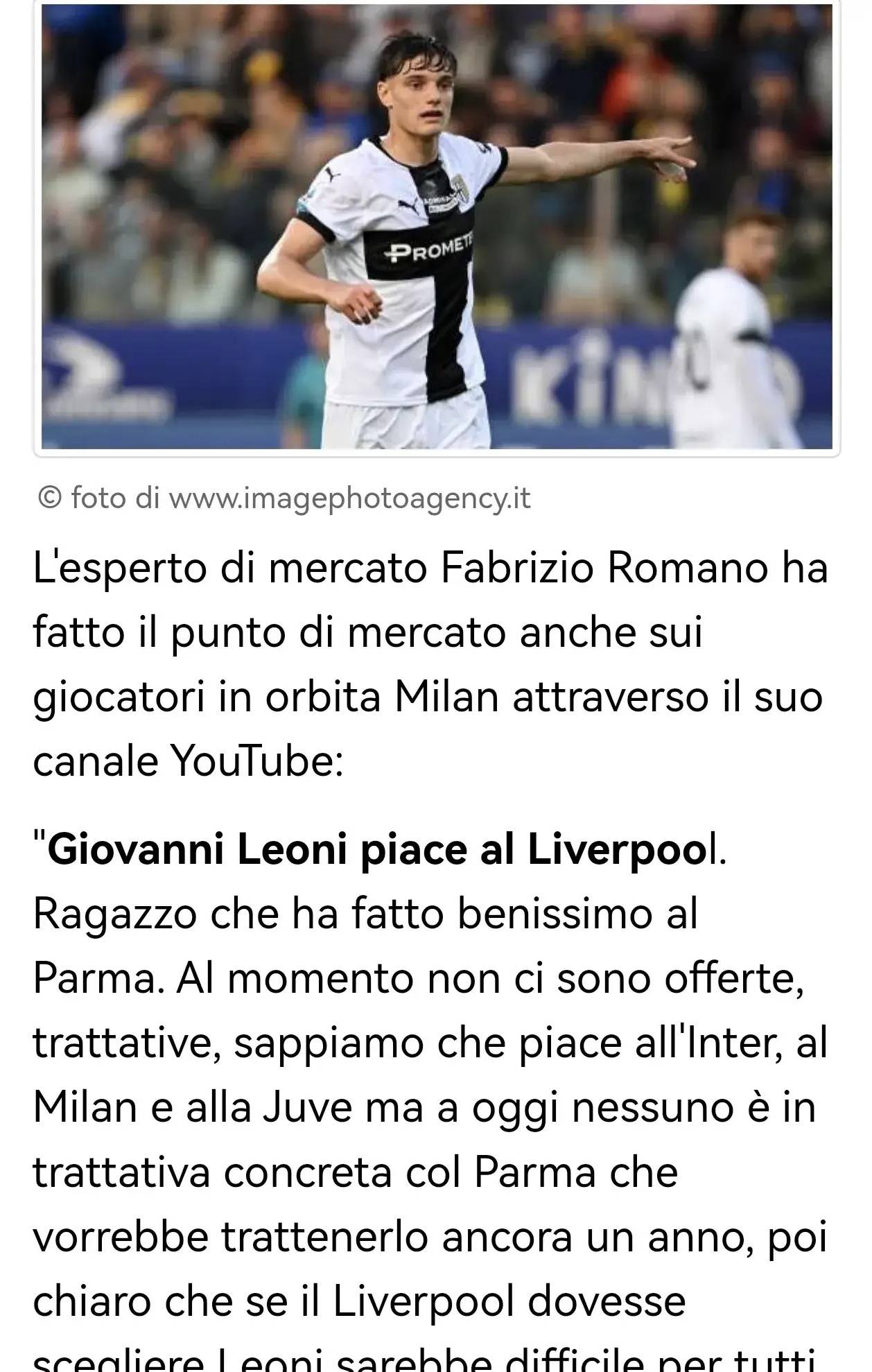 和传球为球 和传球为球