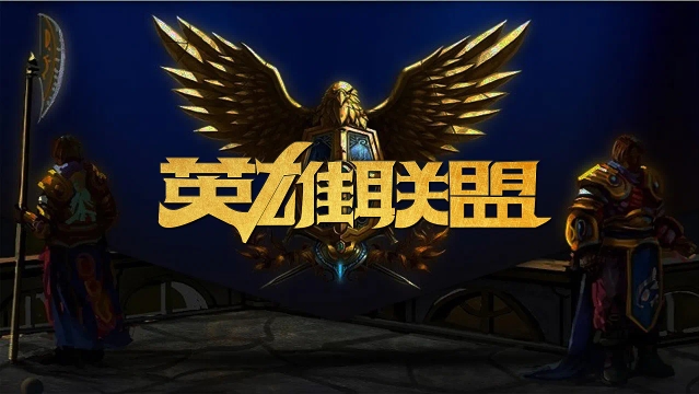 体战术素养 体战术素养