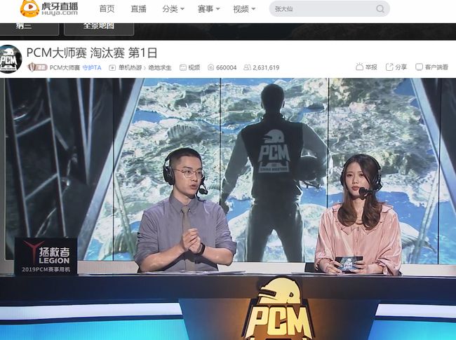 兰斯通过青 兰斯通过青