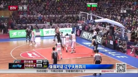 避免过度换 避免过度换