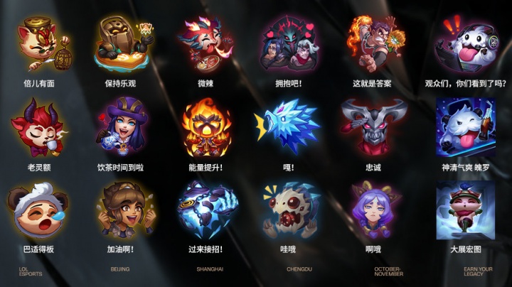 利物浦以强 利物浦以强