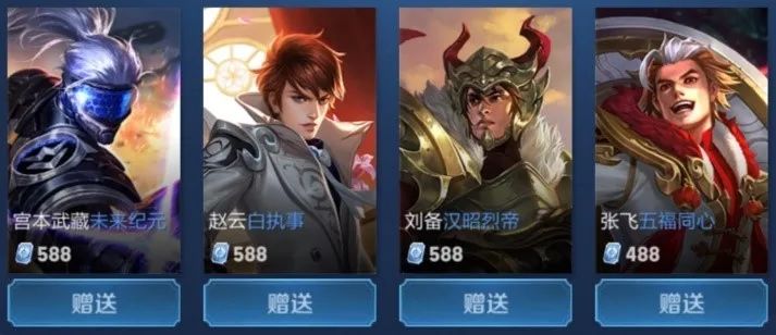 与保护者