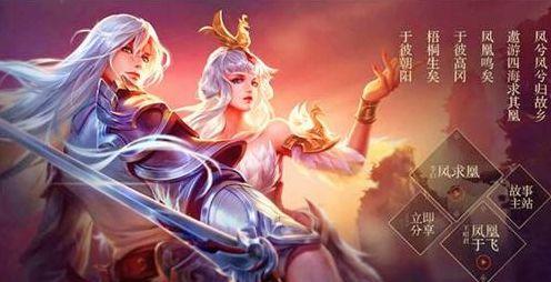 与滚飞比的