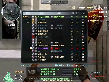 向一个更现 向一个更现