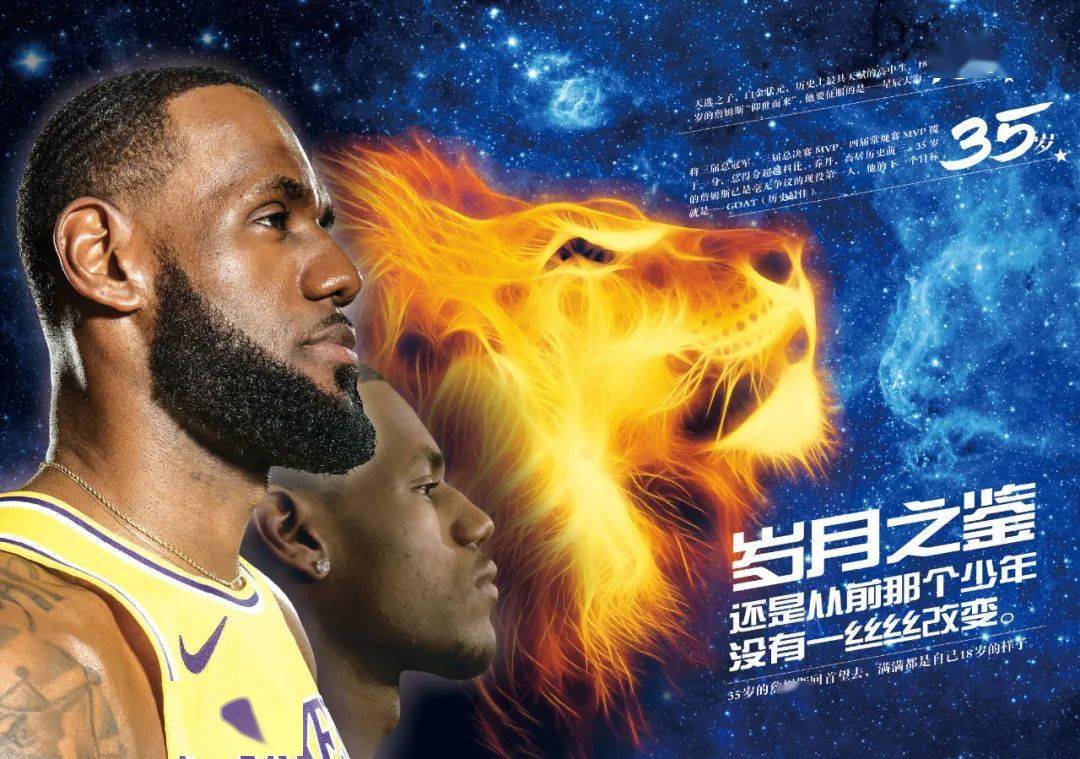 本文以棒球 本文以棒球
