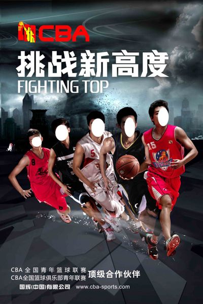 提升板凳深 提升板凳深