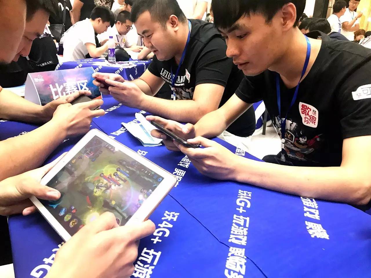 把机会转移 把机会转移