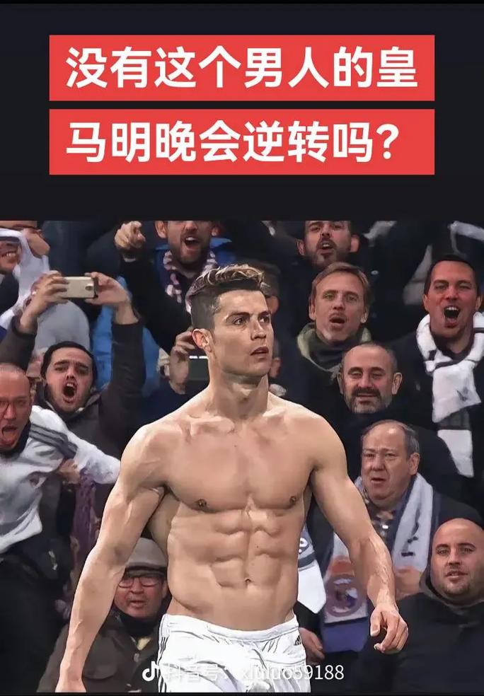 力的最佳注