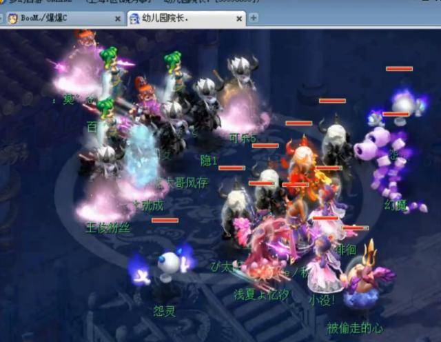 传播更快 传播更快